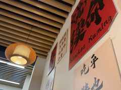 -郑记•不夜城烧烤•龙虾•虾蟹(黄鹤楼店)