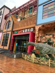 -宝燕乐园(闵行旗舰店)