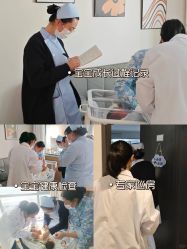 -月来悦好国际月子会所