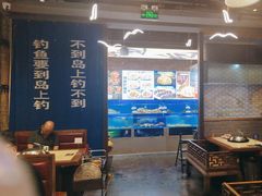 -船梆煮•蒸汽海鲜·生腌干蒸(五四广场店)