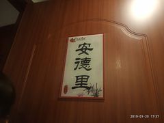 -三个渔夫·蒸汽海鲜(小白楼店)