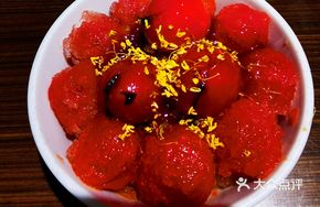 Plum and Cherry Tomato Slush