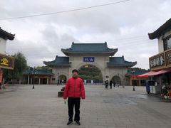 -北山公园
