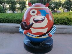 -天津方特欢乐世界
