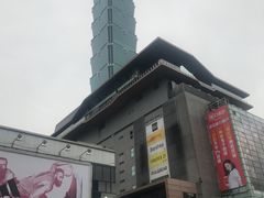 -台北101