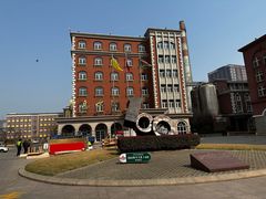 -青岛啤酒博物馆