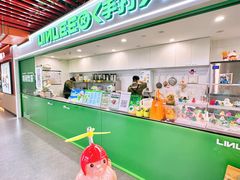 -物美大卖场(玉蜓桥店)