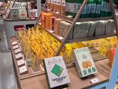 -老鼎丰糕点铺子(国贸商城店)