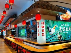 -柴米油盐(土菜院子店)