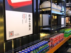 -川锅一号火锅(铜山万达店)