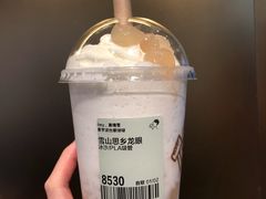 -喜茶(北京五棵松华熙店)