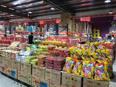 -三小优购进口商品折扣仓(城阳总店)