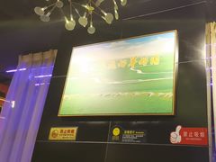-AK47烤羊腿串吧(柳浪家园店)
