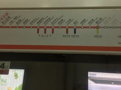 -靖江路(地铁站)