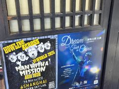 -纪州豚骨酱油拉面(锦延路店)