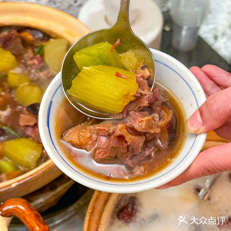 报！！在长沙吃完这顿砂钵菜再走  