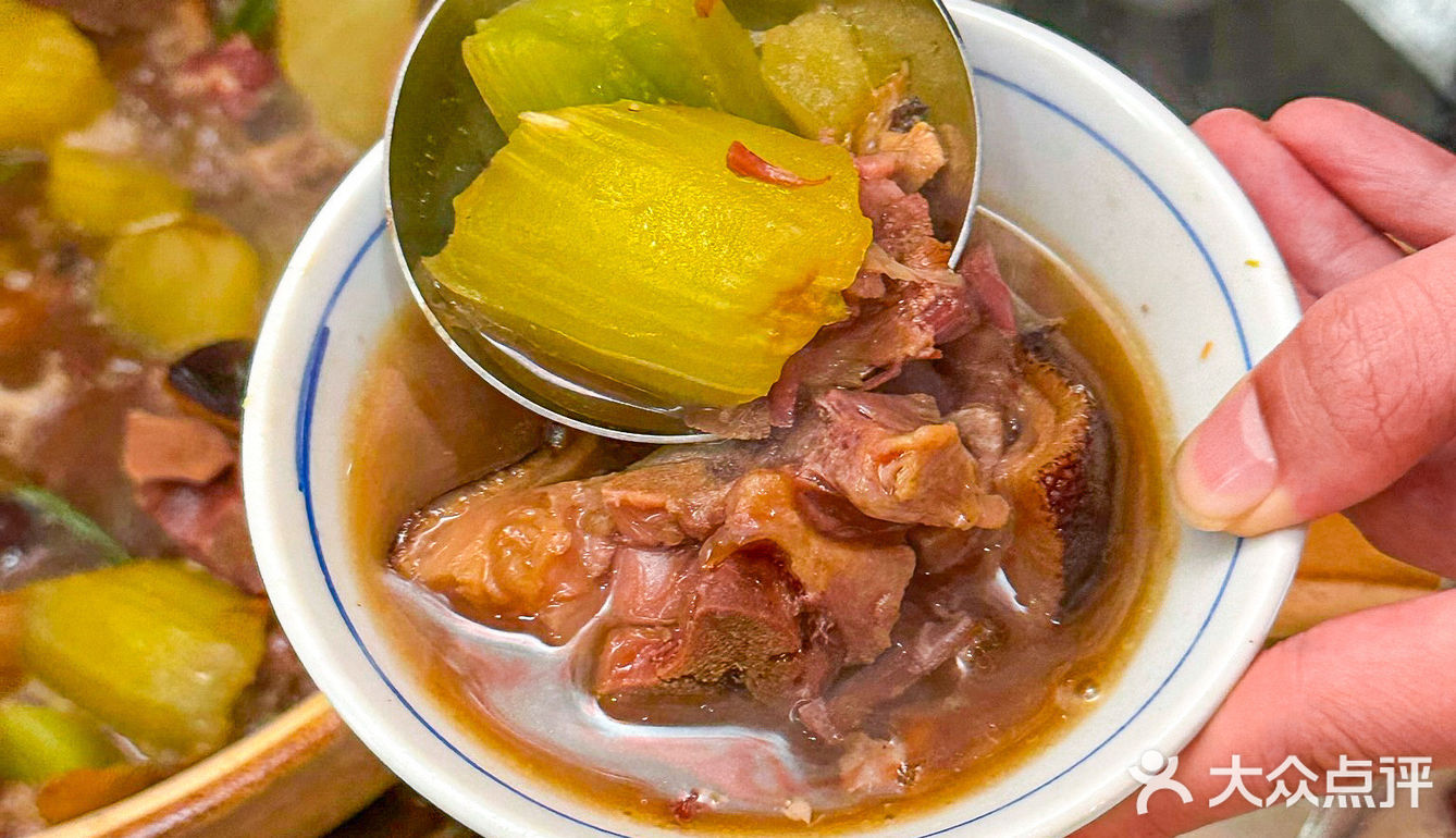 报！！在长沙吃完这顿砂钵菜再走  