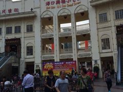 -海口骑楼小吃街