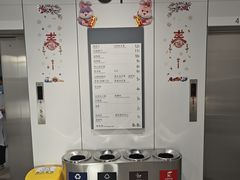 -上海市徐汇区口腔医院