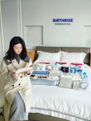 -杭州贝瑞斯美华妇儿医院·早孕·产检·儿科