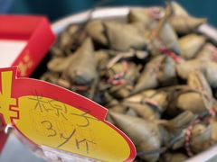 小枣粽子-宝圆斋清真糕点·蛋糕