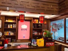 -张包铺(关东古巷店)