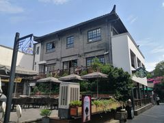 -星巴克臻选(成都宽窄巷子店)