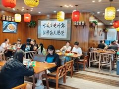 -荣鹏风味烀饼总店