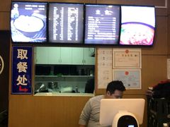 -张正麻辣串(宿州路店)
