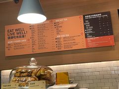 -Wagas沃歌斯(太古汇店)