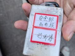 -南京金陵饭店