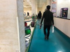 -五台山·保龄球馆