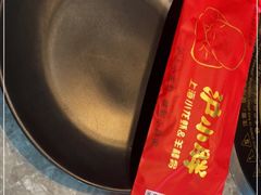 -沪小胖小龙虾(淮海中路旗舰店)