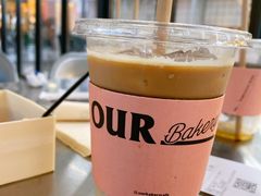 拿铁咖啡-OUR Bakery(三里屯太古里店)