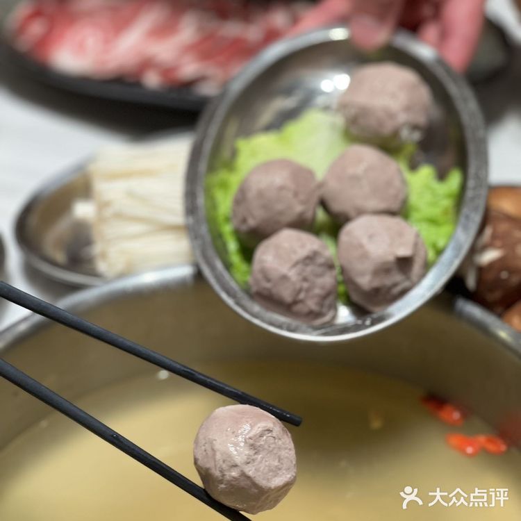 哇，大家听说了吗？！🉑️