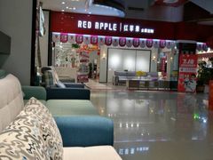 -长虹家具世界(渭水道店)