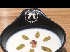 -天山传奇新疆菜(SKLP店)