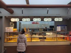 -祥禾饽饽铺·中式糕点(北京来福士店)