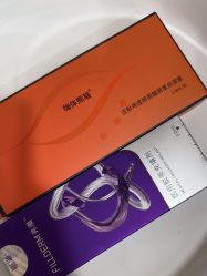 -重庆军科整形美容医院