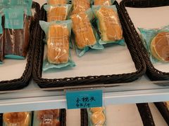 -罗莎蛋糕(魔法师司门口店)