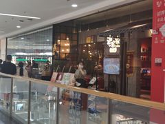 -老客家·客家菜(万达店)
