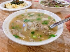 纯羊肉汤-房先生羊汤烧烤小酒馆