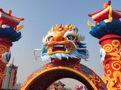 -西安城墙·碑林历史文化景区