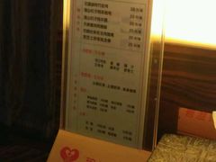 -碧澄保健(东风西路店)