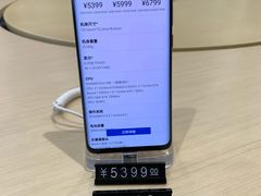 -华为授权体验店(中山公园来福士)