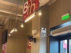 -KAOTOWN烤堂•烧烤(海汇港店)