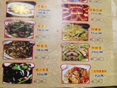 -彩景大茶楼(平湖店)