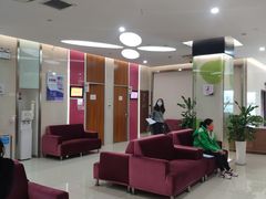 -美年大健康体检(滨江分院)