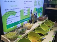 自助调料区-潮汕林记牛肉火锅(万象天地店)