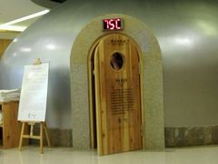 android_upload_pic-热带雨林汗蒸馆(汶水东路店)